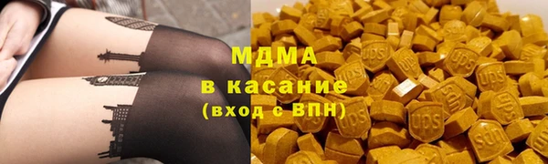 mdpv Вязьма